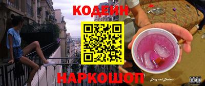 прущий лед Нягань