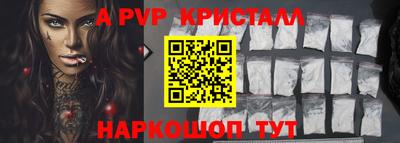 прущий лед Нягань
