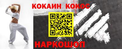 а пвп мука Обь