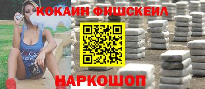 а пвп мука Обь