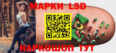 прущий лед Нягань