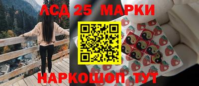 первитин Партизанск