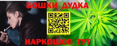 мефедрон Пенза