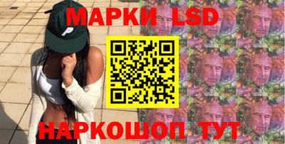первитин Партизанск