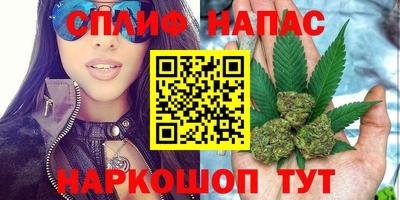 прущий лед Нягань