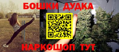 прущий лед Нягань