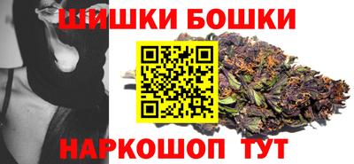 а пвп мука Обь