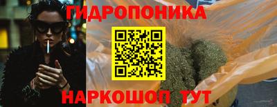мефедрон Пенза