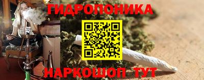 прущий лед Нягань
