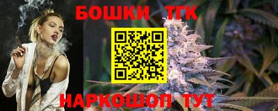 первитин Партизанск