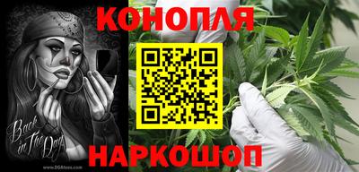 гашик Первоуральск