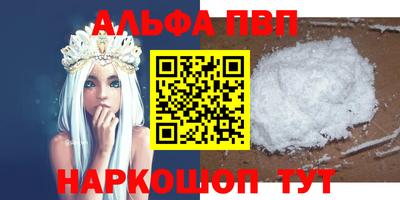 прущий лед Нягань