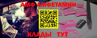прущий лед Нягань