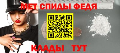 а пвп мука Обь