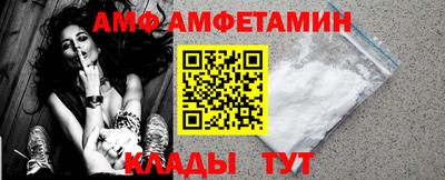 гашик Первоуральск