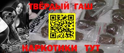 а пвп мука Обь