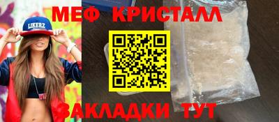 а пвп мука Обь
