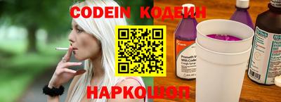 прущий лед Нягань